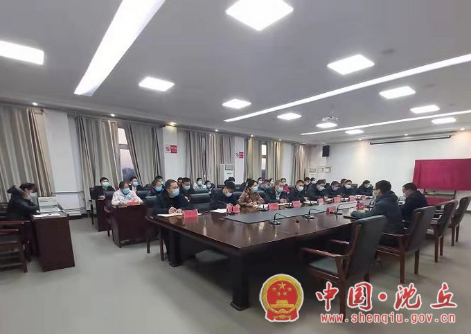 我县召开金融机构疫情防控专题工作推进会.jpg