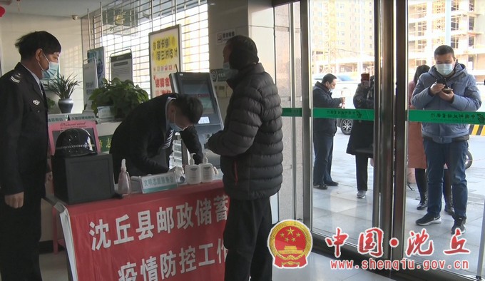 我县各行各业有序复工复产 居民生活逐步恢复正常7.jpg