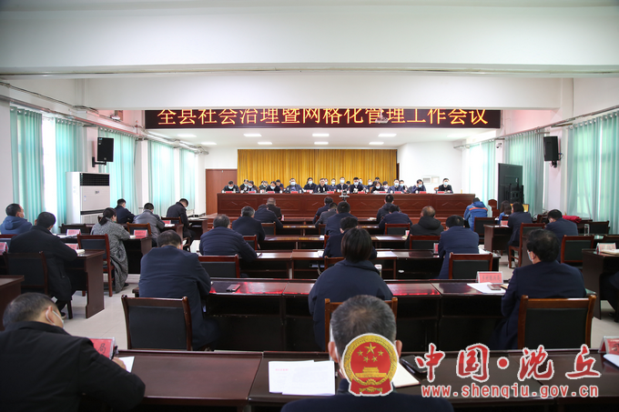 微信图片_20220102171521.png