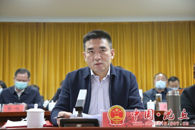 微信图片_20220102171532.png