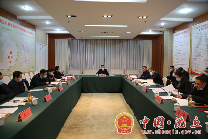 微信图片_20220102171537.png