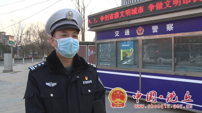 交警.jpg
