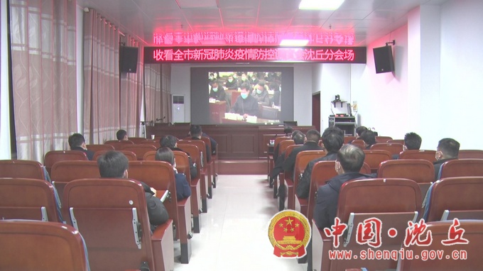 微信图片_20220105150606.jpg