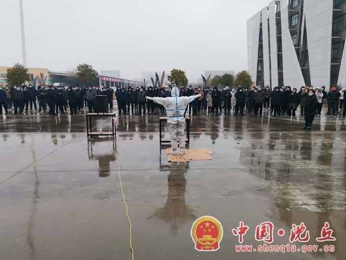 微信图片_20220105165913.jpg
