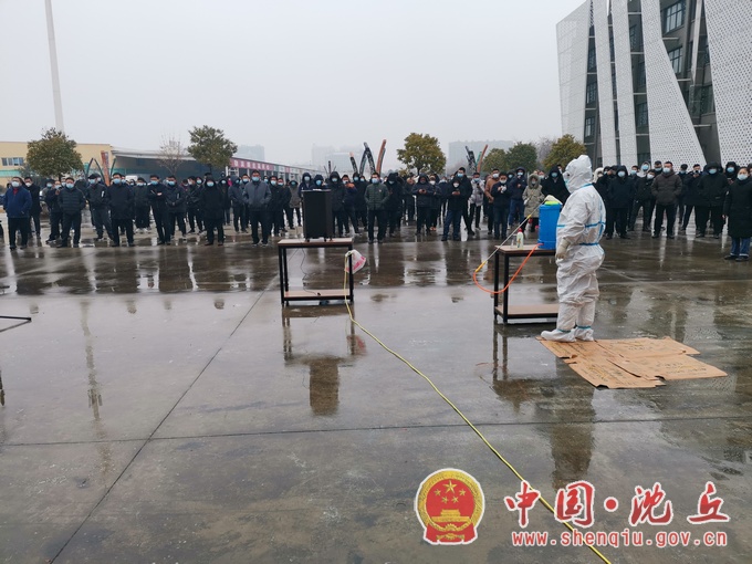 微信图片_202201051659133.jpg