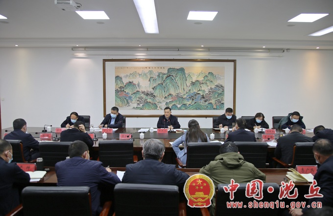 微信图片_20220105173248.jpg