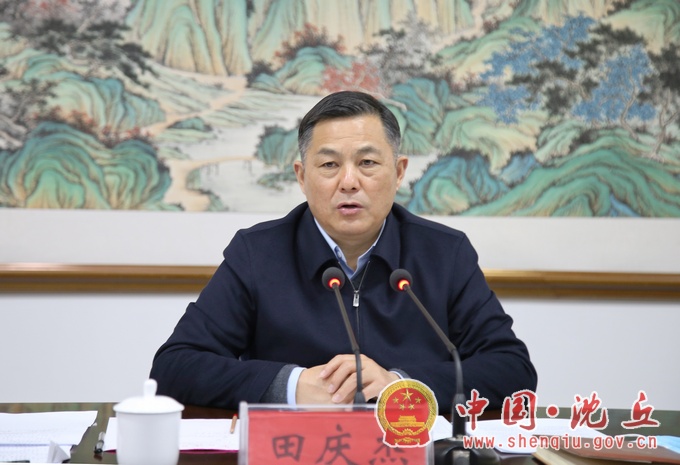 微信图片_202201051732481.jpg