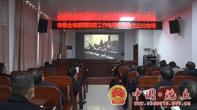 微信图片_202201051703463.jpg