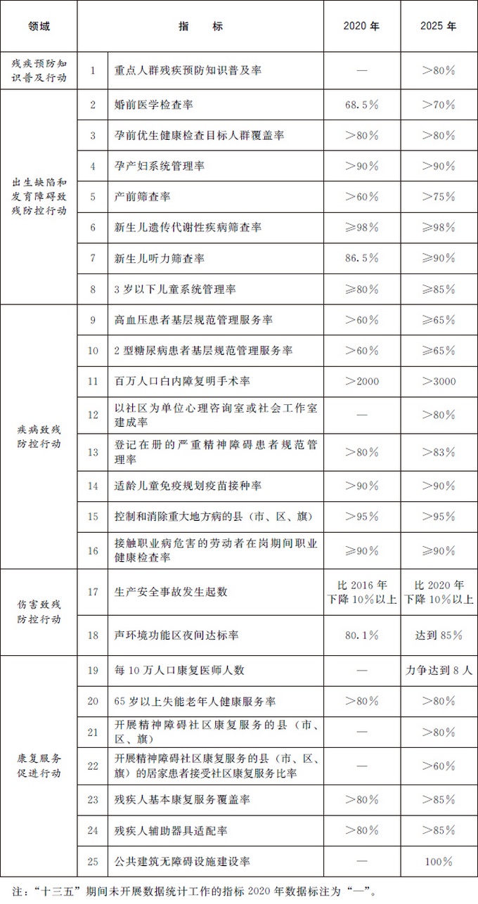 181559dead3c4764afce926b80d39397.jpg