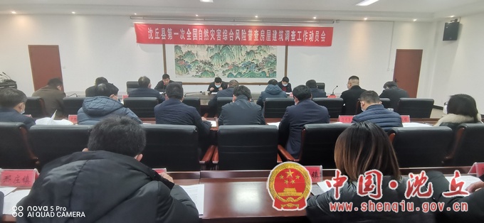 微信图片_20220107154533.jpg