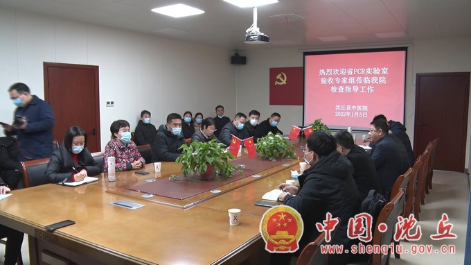 微信图片_202201071635131.jpg