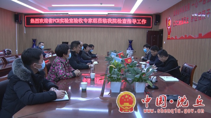 微信图片_202201071635132.jpg