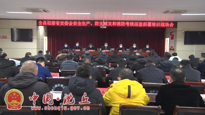 微信图片_202201071719012.jpg