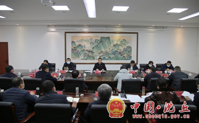 微信图片_20220110161508.jpg