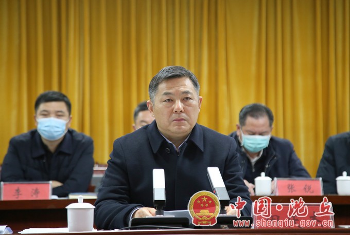田庆杰在全县疫情防控工作第五次调度会上强调1.jpg