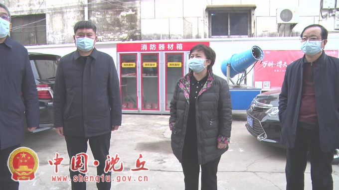 微信图片_20220110173231.jpg