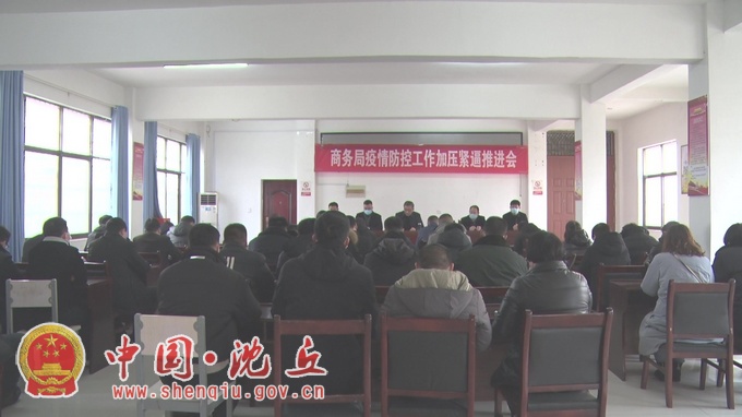 微信图片_20220110173238.jpg