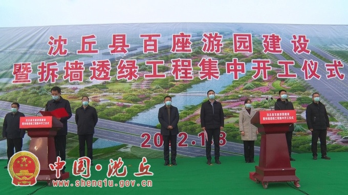 微信图片_20220110173836.jpg