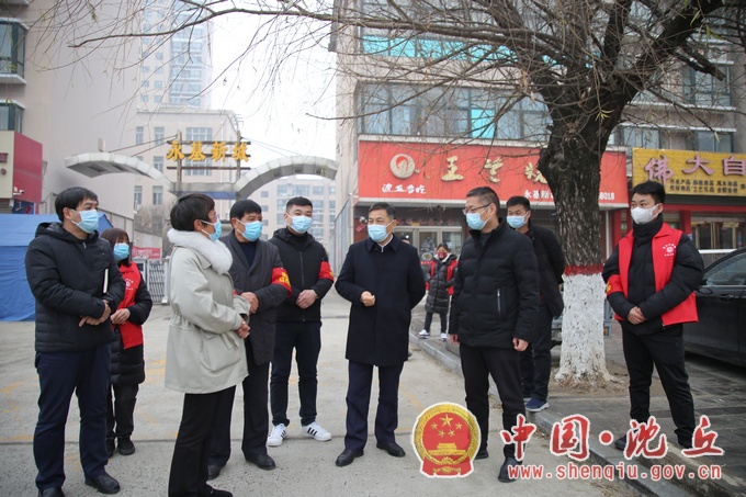 微信图片_202201111704182.jpg