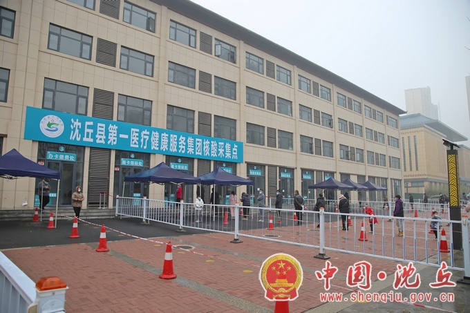 微信图片_202201111704183.jpg