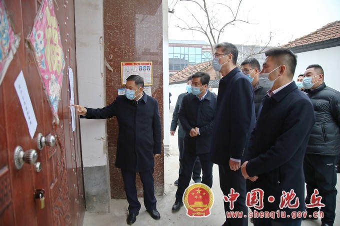 周口市委常委、统战部部长赵锡昌带领市疫情防控第三督导组到沈丘县督导检查疫情防控工作1.jpg