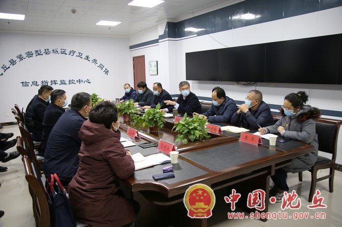 周口市委常委、统战部部长赵锡昌带领市疫情防控第三督导组到沈丘县督导检查疫情防控工作3.jpg
