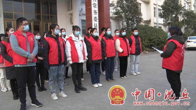 【2021-1-12】共青团沈丘县委85名青年志愿者助力全县全员核酸检测工作 (2).jpg