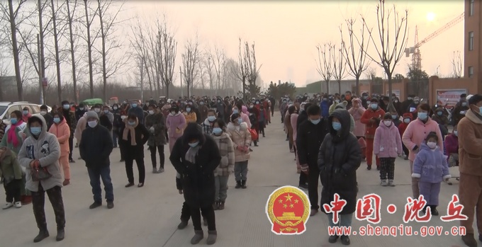 微信图片_20220112163744.jpg