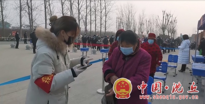 微信图片_202201121637441.jpg