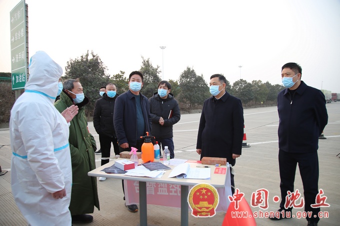 微信图片_202201121700162.jpg