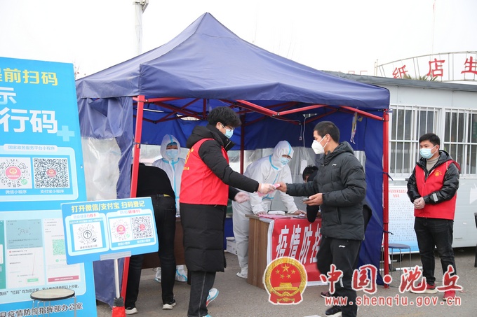 微信图片_202201121700163.jpg
