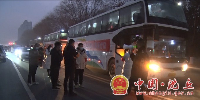 微信图片_20220112172105.jpg