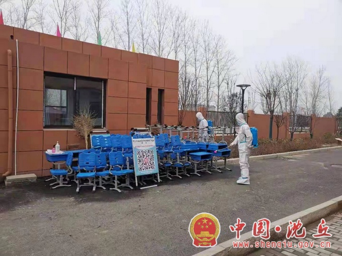 微信图片_202201130913498.jpg