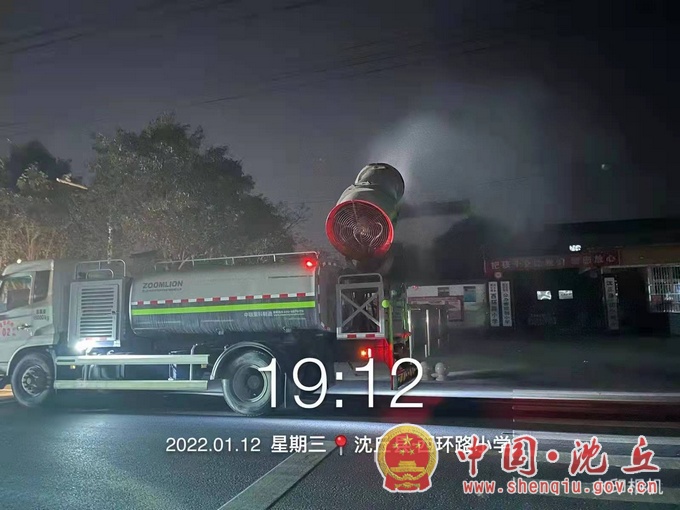 微信图片_202201130913495.jpg