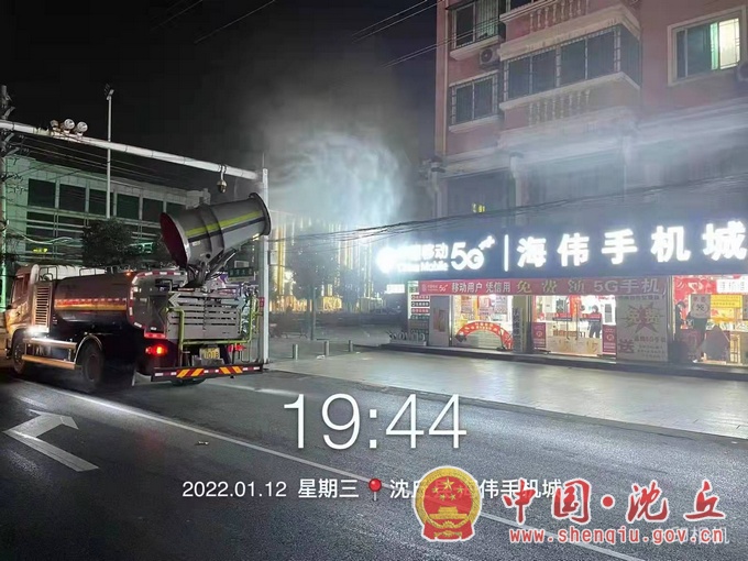 微信图片_202201130913492.jpg