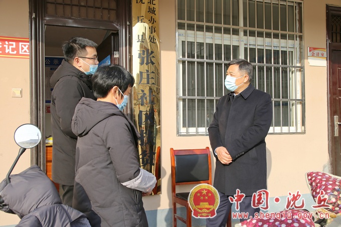 微信图片_202201141602152.jpg