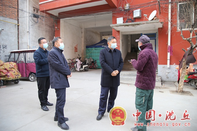 微信图片_20220114160215.jpg