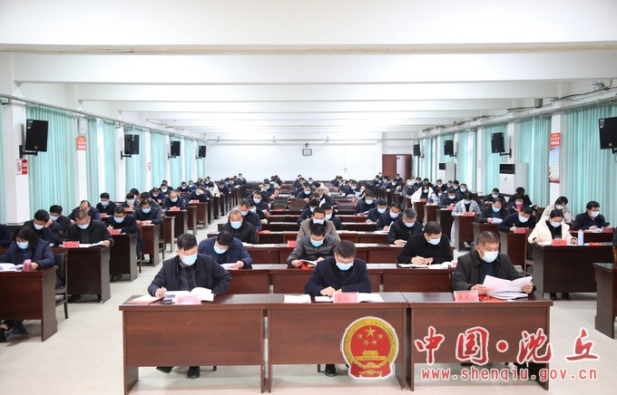 微信图片_20220115180433.jpg