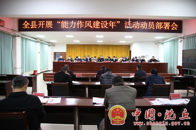 微信图片_20220115180429.jpg