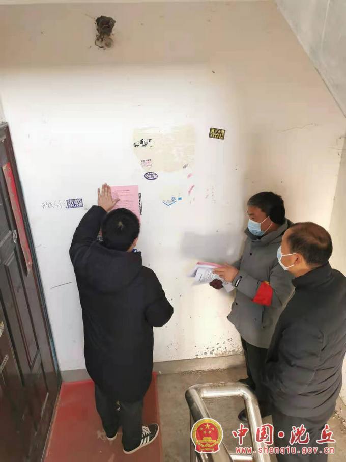 微信图片_20220118152317.png