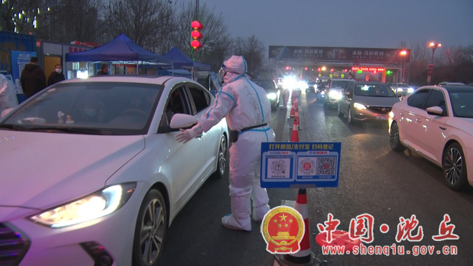 微信图片_20220119143812.png