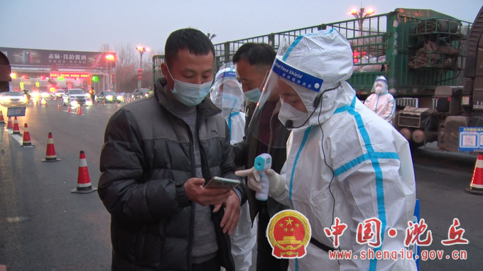 微信图片_20220119143817.png