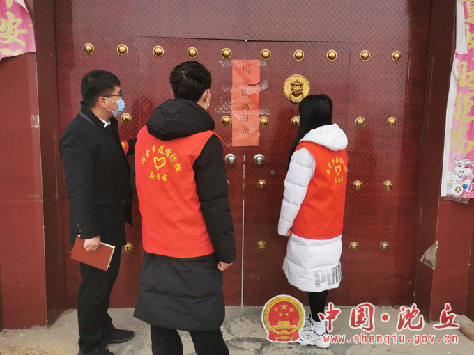 图片3.png