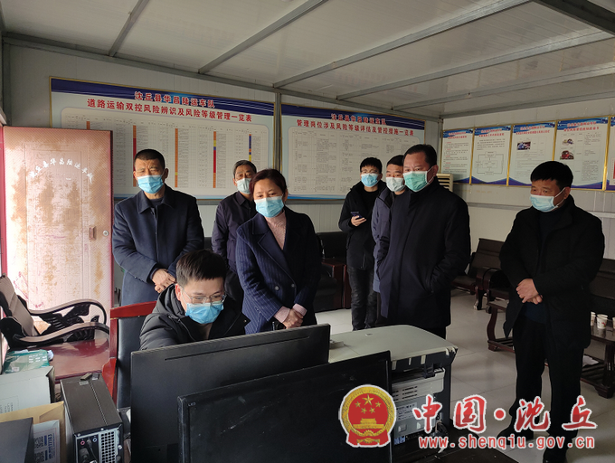 微信图片_20220119144011.png