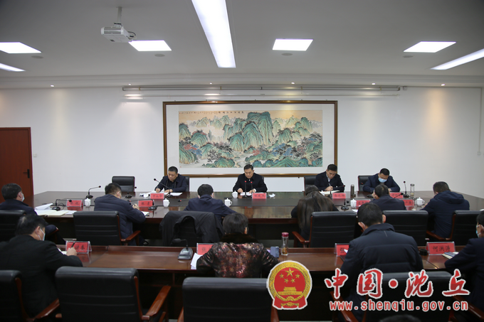 微信图片_20220119180959.png