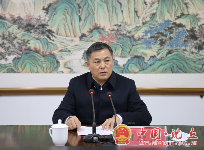 微信图片_20220119181003.png