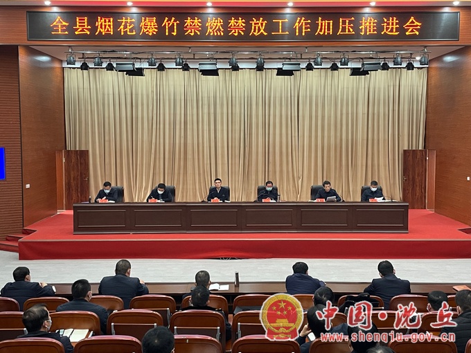 微信图片_20220120180856.jpg