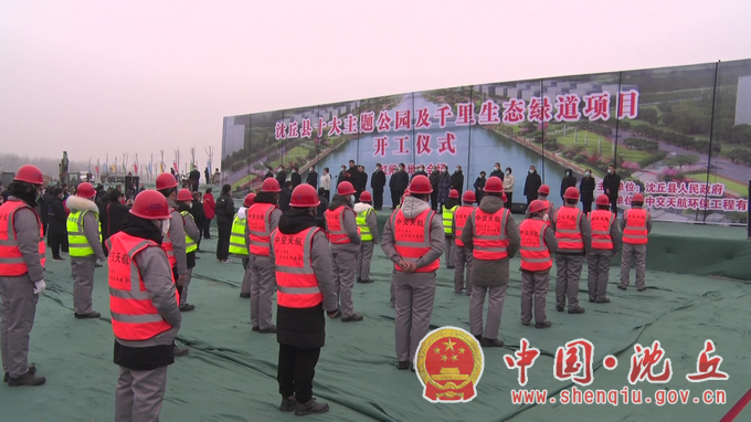 微信图片_20220121085722.png