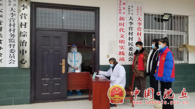 图片2.png