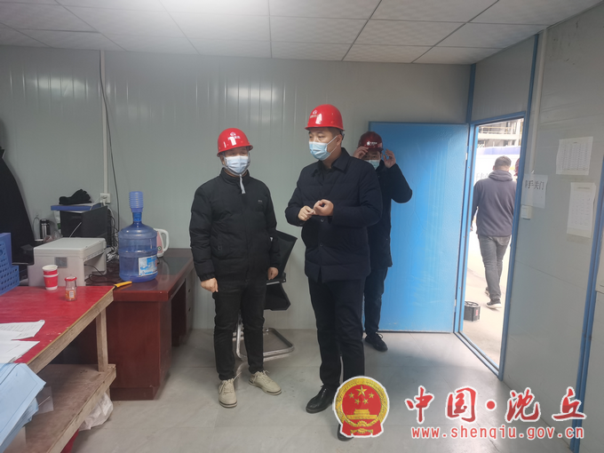 微信图片_20220121163317.png